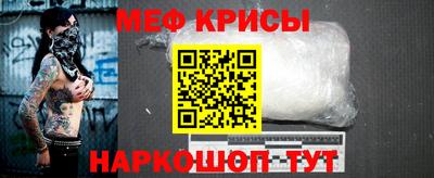 герыч Славгород