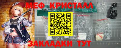 герыч Славгород