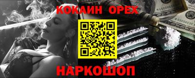 герыч Славгород