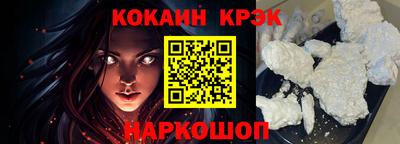 герыч Славгород