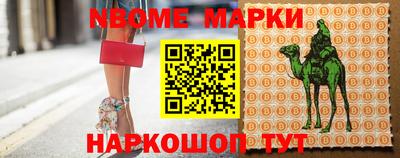 герыч Славгород