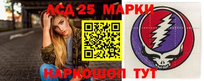 герыч Славгород