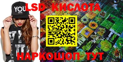 герыч Славгород