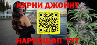 герыч Славгород