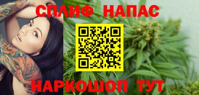 герыч Славгород