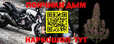 герыч Славгород