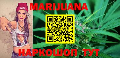 мяу мяу мука Старая Купавна