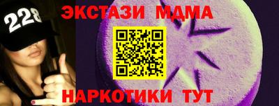 МДПВ Ставрополь