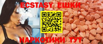 герыч Славгород
