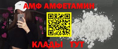 герыч Славгород
