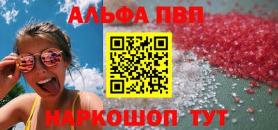 соль курить ск Среднеуральск