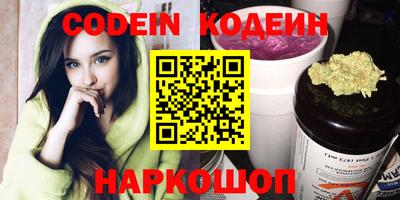 соль курить ск Среднеуральск