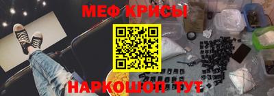 таблы Сланцы